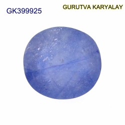 Blue Sapphire – 7.44 Carats (Ratti-8.22) Neelam